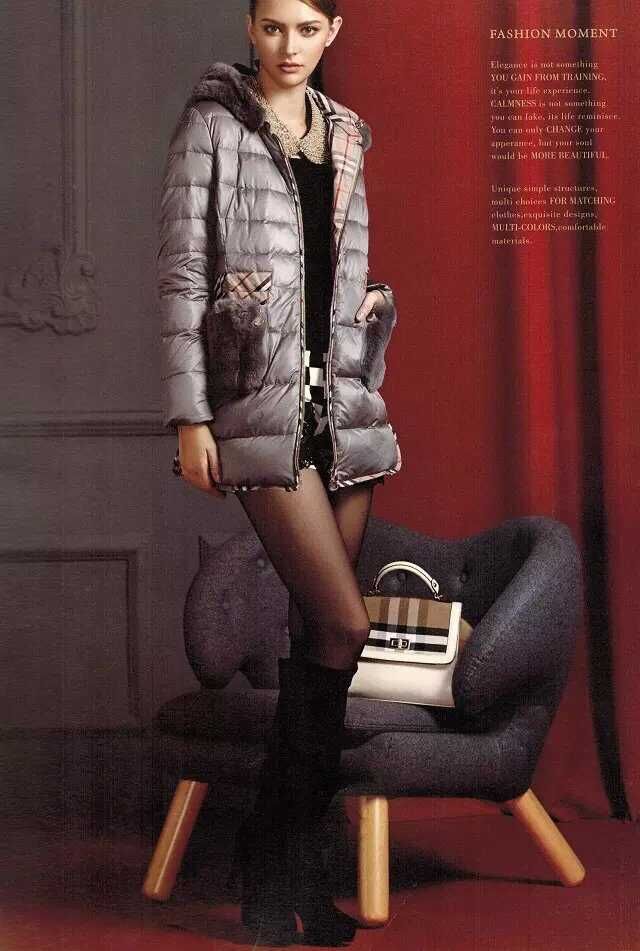 2015年寶萊國際羽絨服分份批發，一手貨源