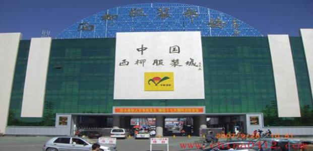 u=3284617242,1116859648&fm=26&gp=0.jpg u=3284617242,1116859648&fm=26&gp=0.jpg