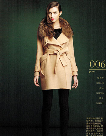 201410090911172944.jpg 201410090911172944.jpg